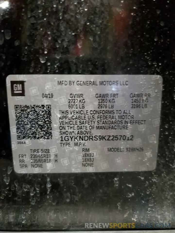 15 Photograph of a damaged car 1GYKNDRS9KZ257012 CADILLAC XT5 2019
