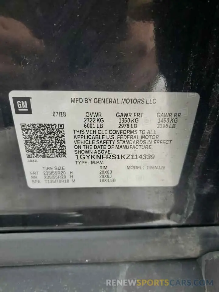 13 Photograph of a damaged car 1GYKNFRS1KZ114339 CADILLAC XT5 2019