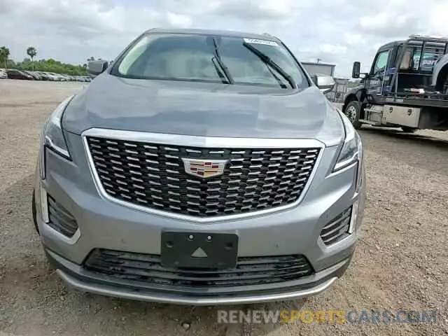14 Photograph of a damaged car 1GYKNCRS3LZ190399 CADILLAC XT5 2020