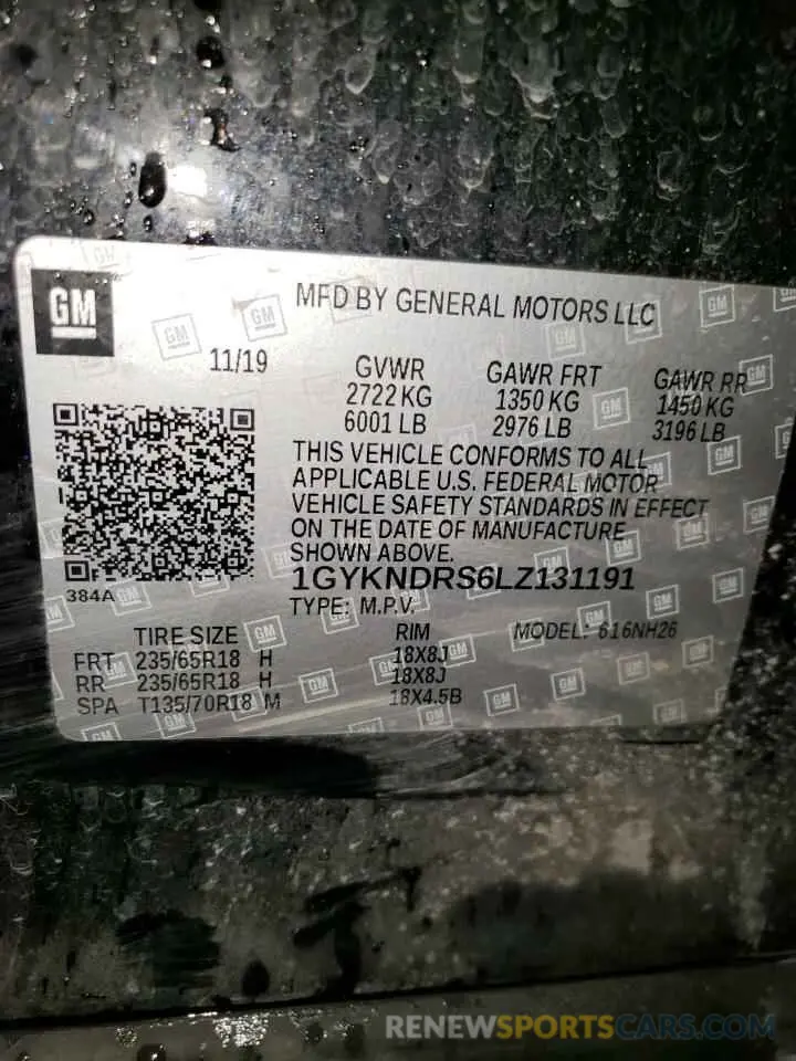 15 Photograph of a damaged car 1GYKNDRS6LZ131191 CADILLAC XT5 2020