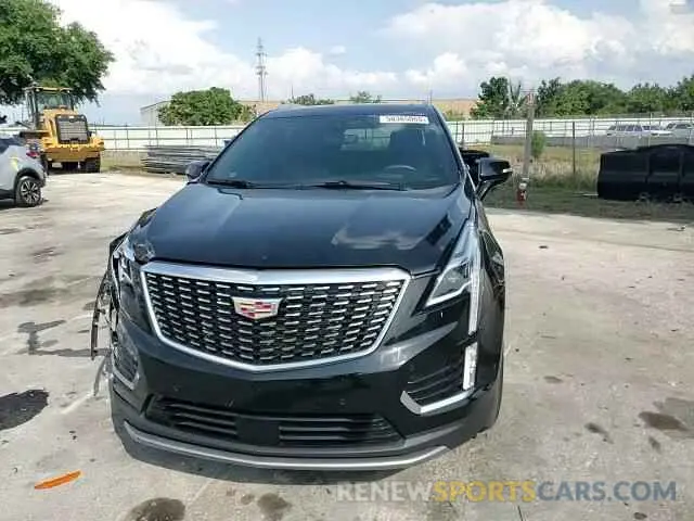 14 Photograph of a damaged car 1GYKNCRS7NZ101131 CADILLAC XT5 2022