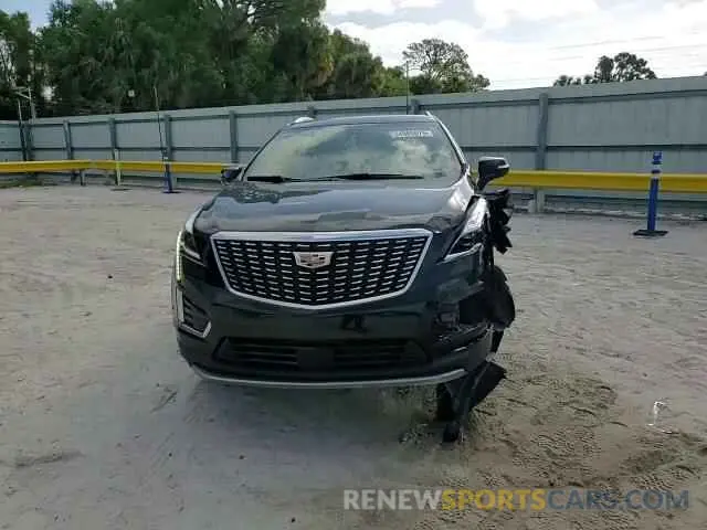 13 Photograph of a damaged car 1GYKNCRS7NZ104983 CADILLAC XT5 2022