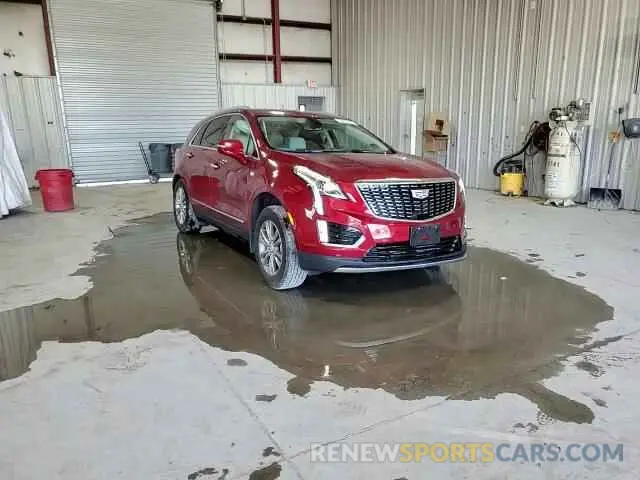 15 Photograph of a damaged car 1GYKNDR45PZ161788 CADILLAC XT5 2023