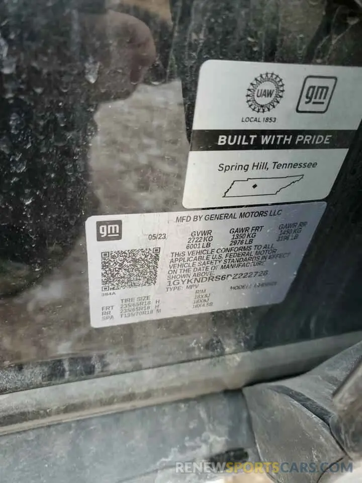 13 Photograph of a damaged car 1GYKNDRS6PZ222726 CADILLAC XT5 2023