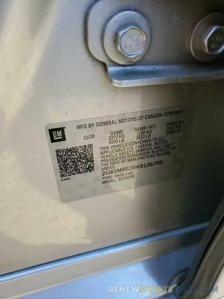 14 Photograph of a damaged car 2G61M5S39K9126706 CADILLAC XTS 2019