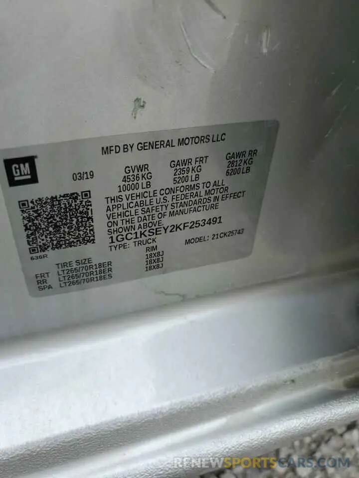 12 Photograph of a damaged car 1GC1KSEY2KF253491 CHEVROLET ALL Models 2019