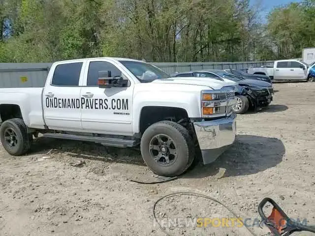 13 Photograph of a damaged car 1GC1KSEY5KF122636 CHEVROLET ALL Models 2019