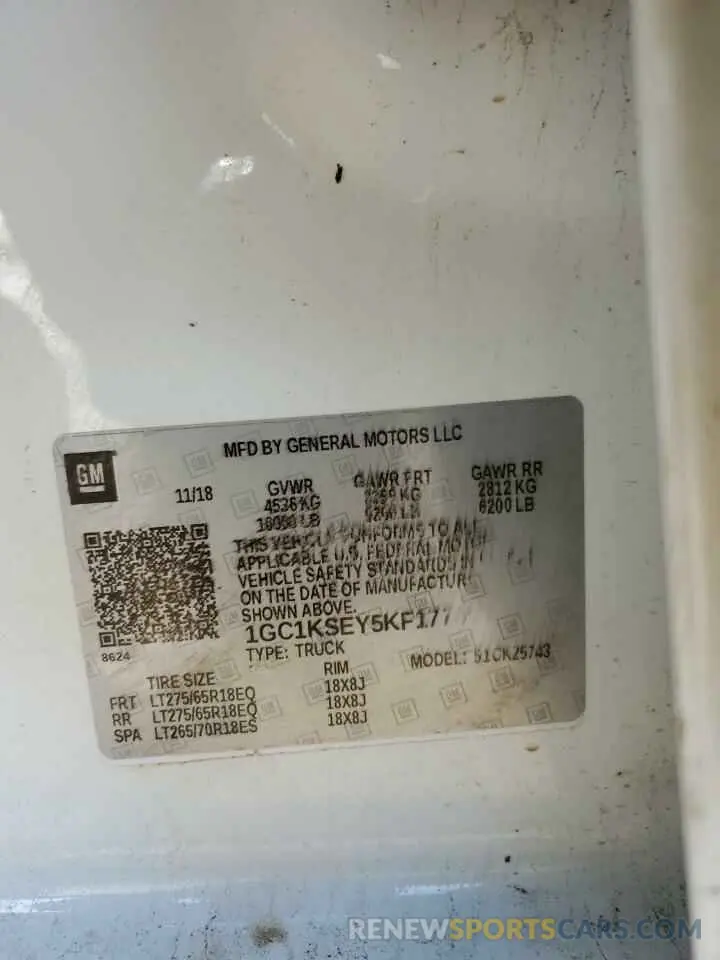 12 Photograph of a damaged car 1GC1KSEY5KF177491 CHEVROLET ALL Models 2019