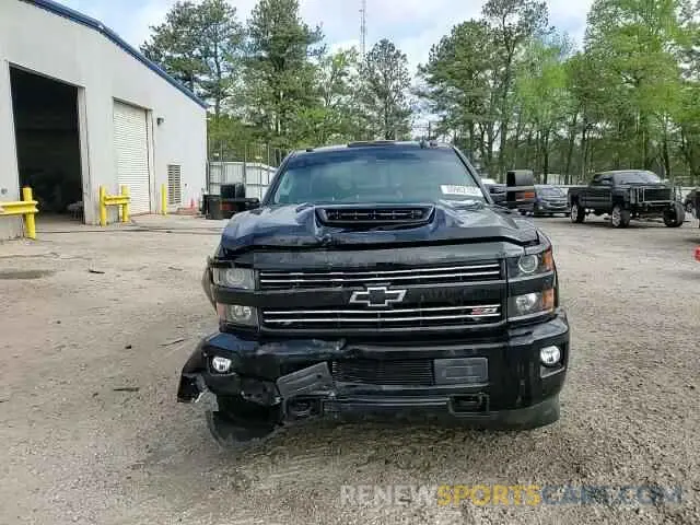13 Photograph of a damaged car 1GC1KTEY0KF217241 CHEVROLET ALL Models 2019