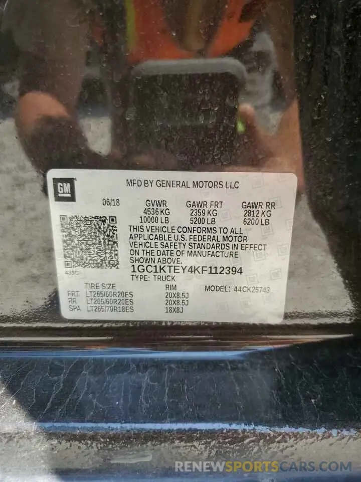12 Photograph of a damaged car 1GC1KTEY4KF112394 CHEVROLET ALL Models 2019