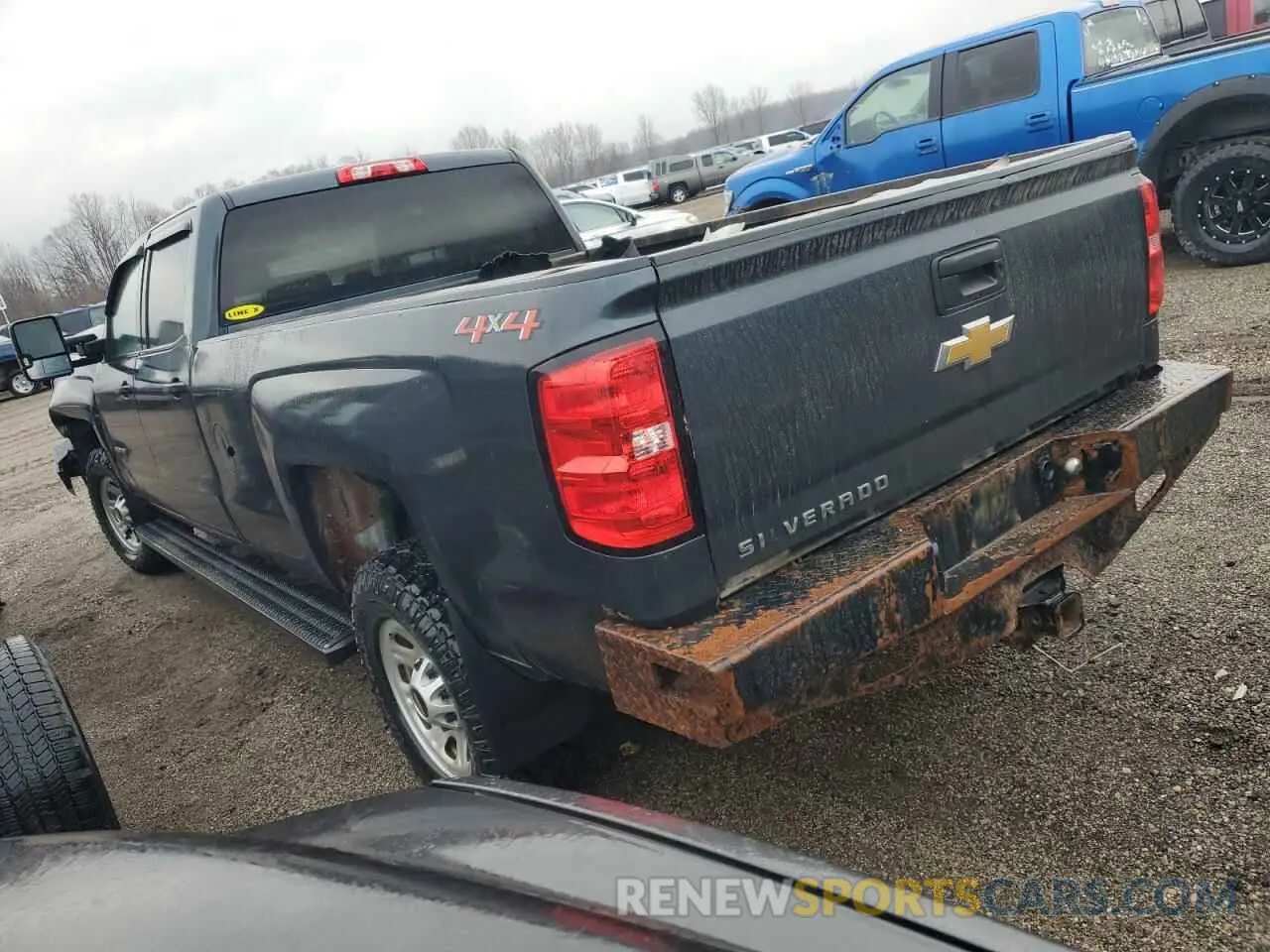2 Photograph of a damaged car 1GC4KVCY4KF253140 CHEVROLET ALL Models 2019