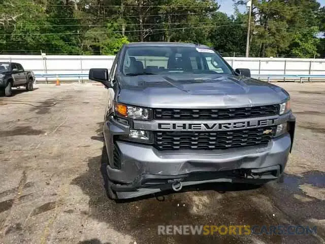 13 Photograph of a damaged car 1GCPYBEH9KZ416936 CHEVROLET ALL Models 2019