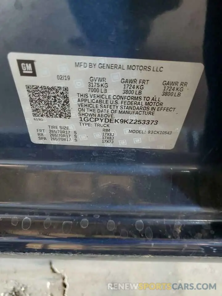 12 Photograph of a damaged car 1GCPYDEK9KZ253373 CHEVROLET ALL Models 2019