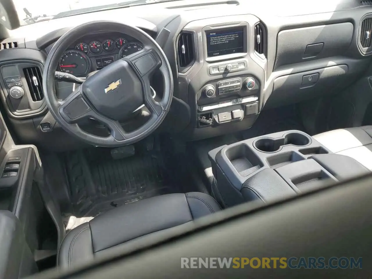 8 Photograph of a damaged car 1GCRWAEH4KZ238300 CHEVROLET ALL Models 2019