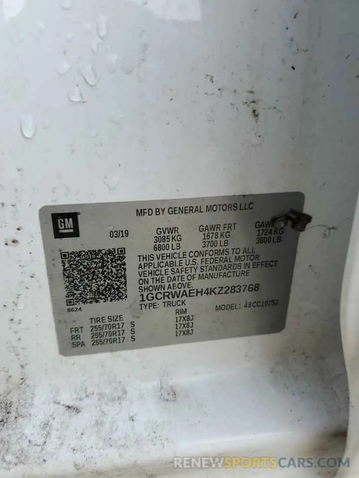 12 Photograph of a damaged car 1GCRWAEH4KZ283768 CHEVROLET ALL Models 2019
