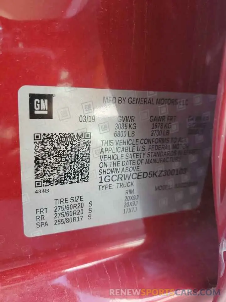 13 Photograph of a damaged car 1GCRWCED5KZ300103 CHEVROLET ALL Models 2019