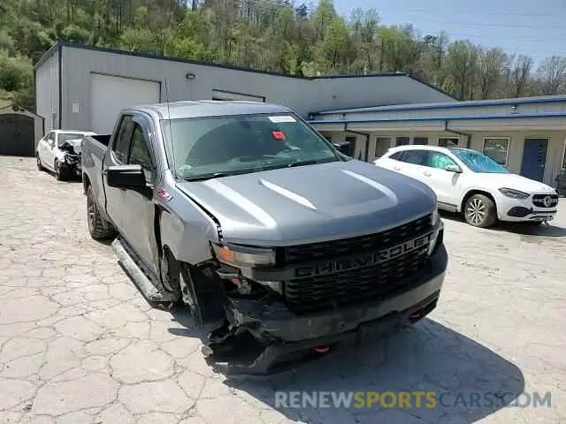 13 Photograph of a damaged car 1GCRYCEF2KZ179574 CHEVROLET ALL Models 2019