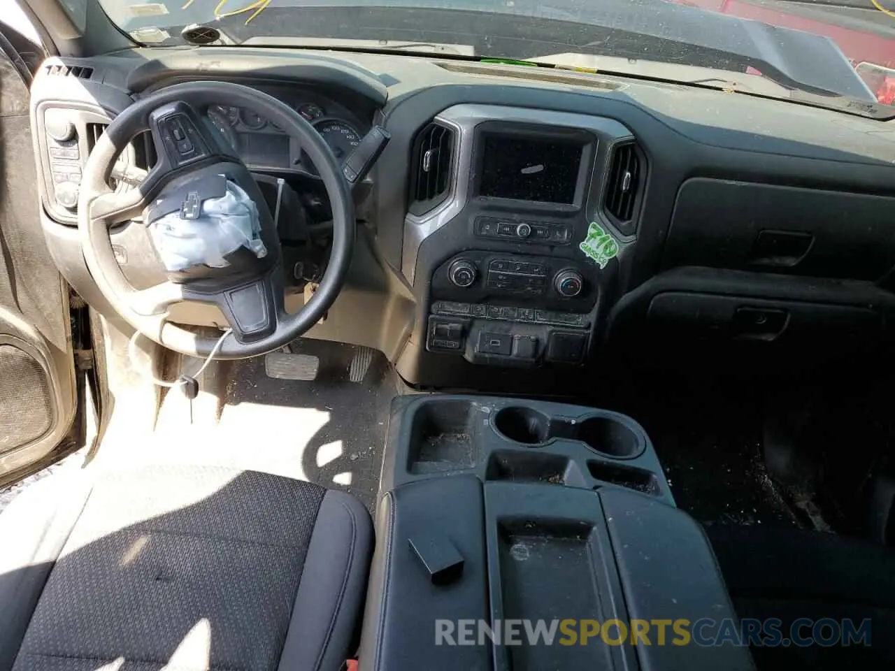 8 Photograph of a damaged car 1GCRYCEF2KZ191028 CHEVROLET ALL Models 2019