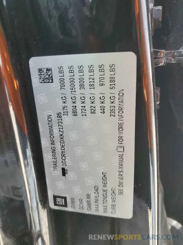 12 Photograph of a damaged car 1GCRYDEDXKZ173185 CHEVROLET ALL Models 2019