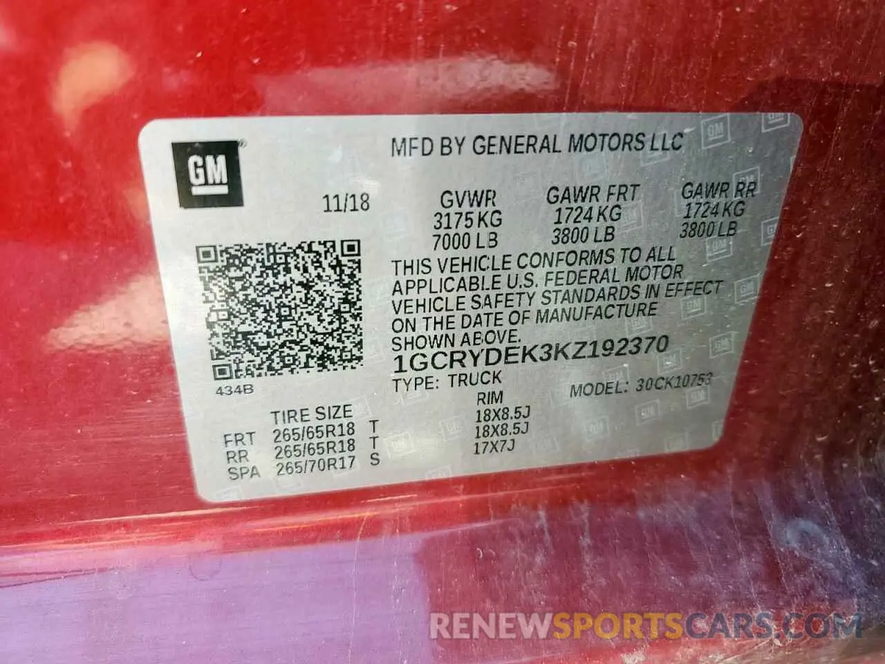 12 Photograph of a damaged car 1GCRYDEK3KZ192370 CHEVROLET ALL Models 2019