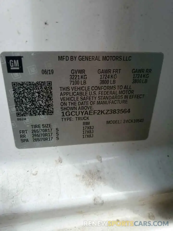 12 Photograph of a damaged car 1GCUYAEF2KZ383564 CHEVROLET ALL Models 2019