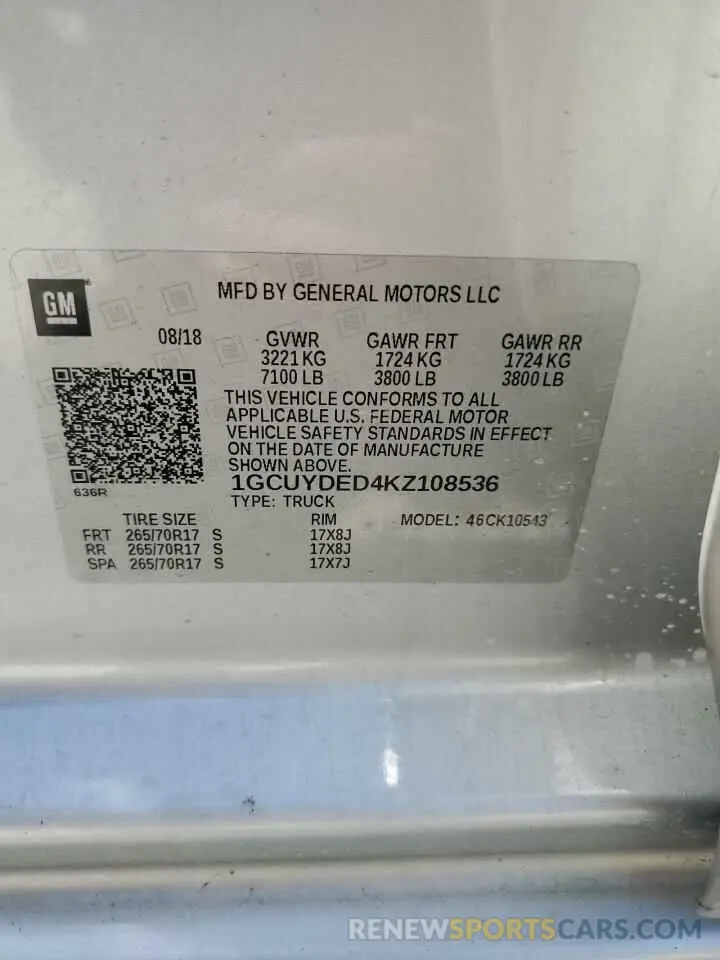 14 Photograph of a damaged car 1GCUYDED4KZ108536 CHEVROLET ALL Models 2019