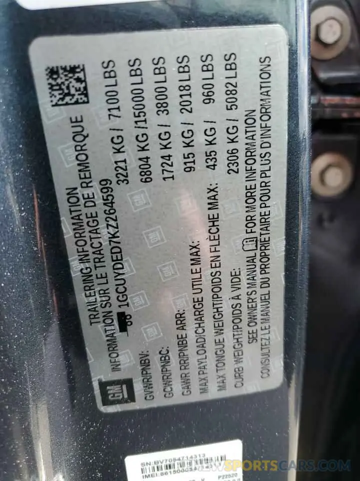 12 Photograph of a damaged car 1GCUYDED7KZ264599 CHEVROLET ALL Models 2019