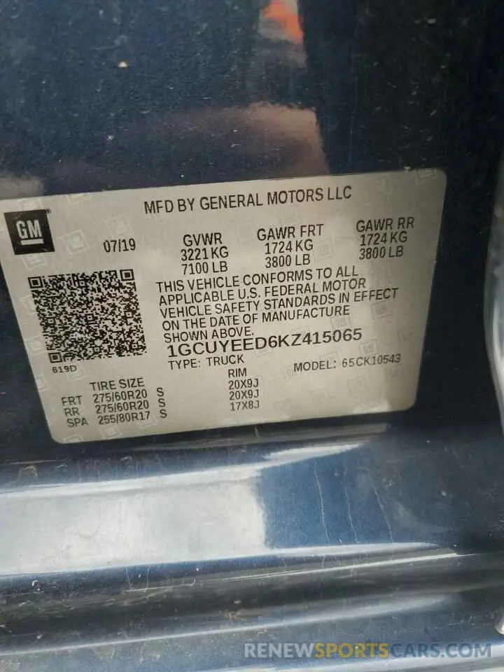 14 Photograph of a damaged car 1GCUYEED6KZ415065 CHEVROLET ALL Models 2019
