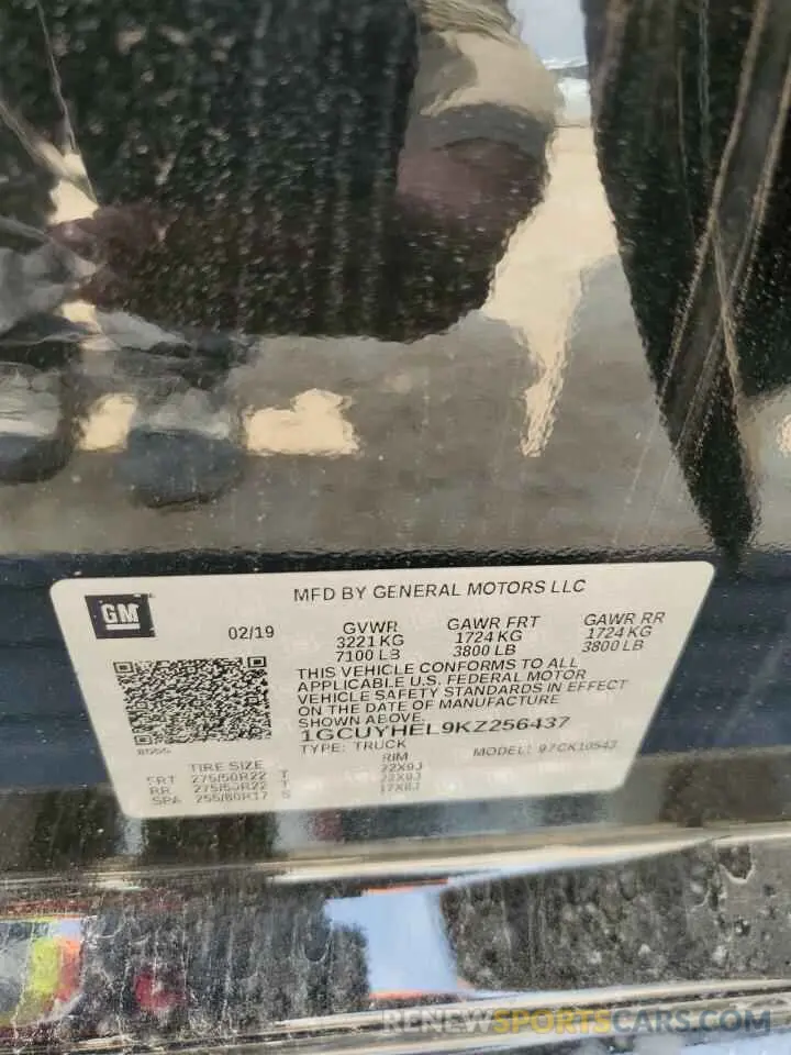 13 Photograph of a damaged car 1GCUYHEL9KZ256437 CHEVROLET ALL Models 2019