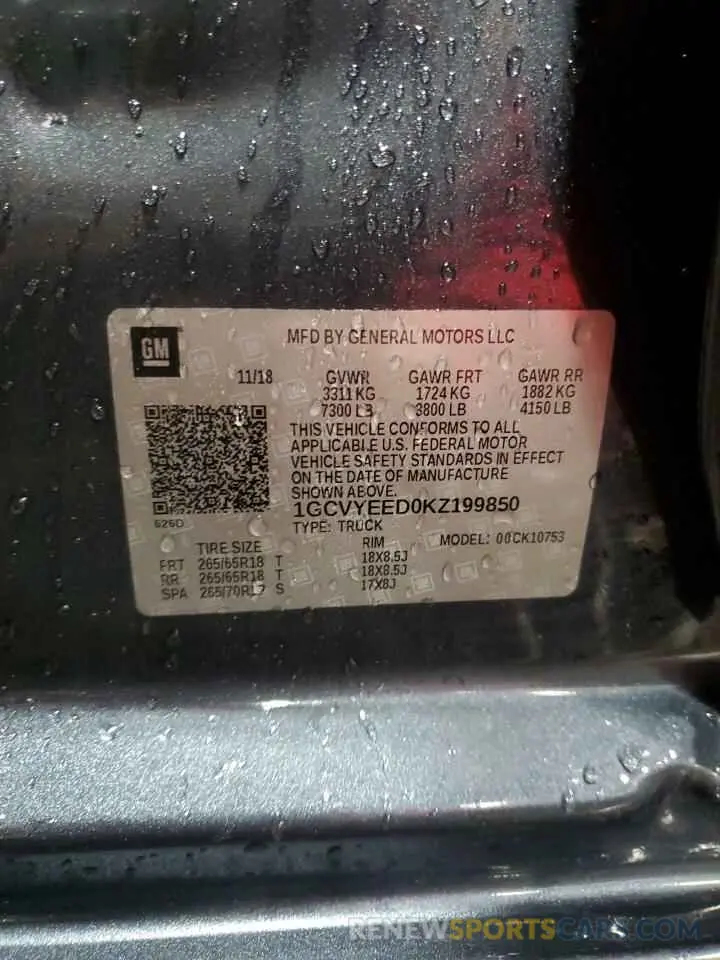 13 Photograph of a damaged car 1GCVYEED0KZ199850 CHEVROLET ALL Models 2019