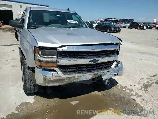 14 Photograph of a damaged car 2GCRCMEC2K1213788 CHEVROLET ALL Models 2019
