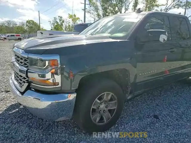 11 Photograph of a damaged car 2GCRCPEC0K1118583 CHEVROLET ALL Models 2019