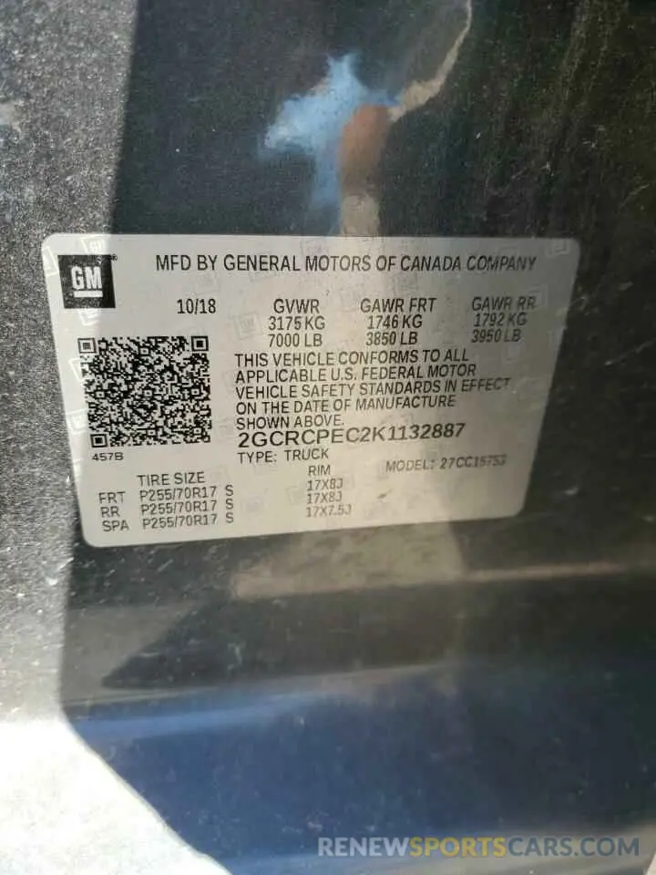 12 Photograph of a damaged car 2GCRCPEC2K1132887 CHEVROLET ALL Models 2019