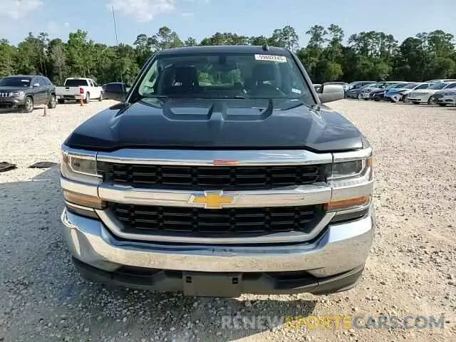 13 Photograph of a damaged car 2GCRCPEC5K1140322 CHEVROLET ALL Models 2019