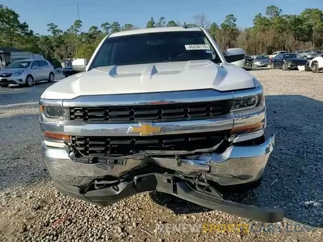 14 Photograph of a damaged car 2GCVKPEC0K1104362 CHEVROLET ALL Models 2019
