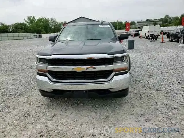 14 Photograph of a damaged car 2GCVKPEC0K1110839 CHEVROLET ALL Models 2019
