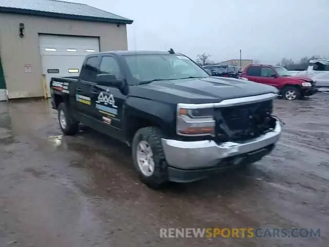 11 Photograph of a damaged car 2GCVKPEC0K1161631 CHEVROLET ALL Models 2019