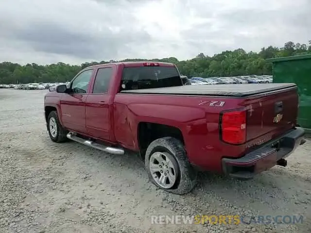 13 Photograph of a damaged car 2GCVKPEC0K1235873 CHEVROLET ALL Models 2019
