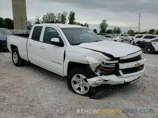 13 Photograph of a damaged car 2GCVKPEC1K1185498 CHEVROLET ALL Models 2019