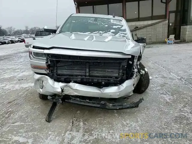 11 Photograph of a damaged car 2GCVKPEC1K1235459 CHEVROLET ALL Models 2019