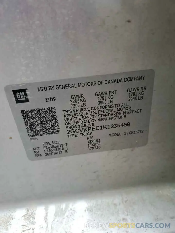 15 Photograph of a damaged car 2GCVKPEC1K1235459 CHEVROLET ALL Models 2019