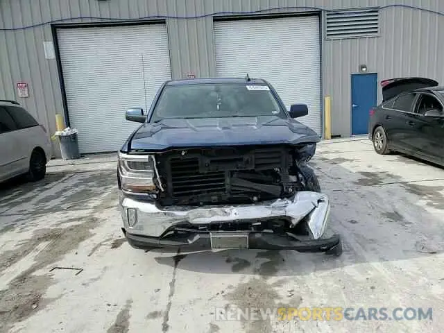 11 Photograph of a damaged car 2GCVKPEC3K1120734 CHEVROLET ALL Models 2019