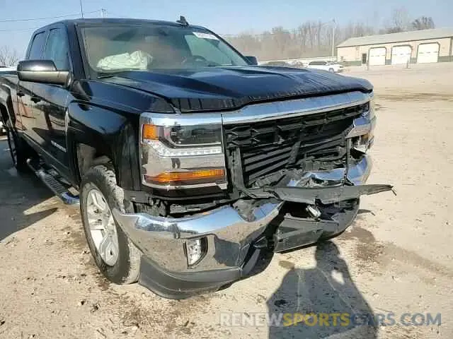 14 Photograph of a damaged car 2GCVKPEC5K1107063 CHEVROLET ALL Models 2019