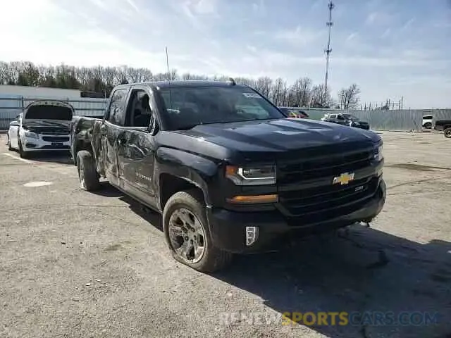 11 Photograph of a damaged car 2GCVKPEC8K1106358 CHEVROLET ALL Models 2019