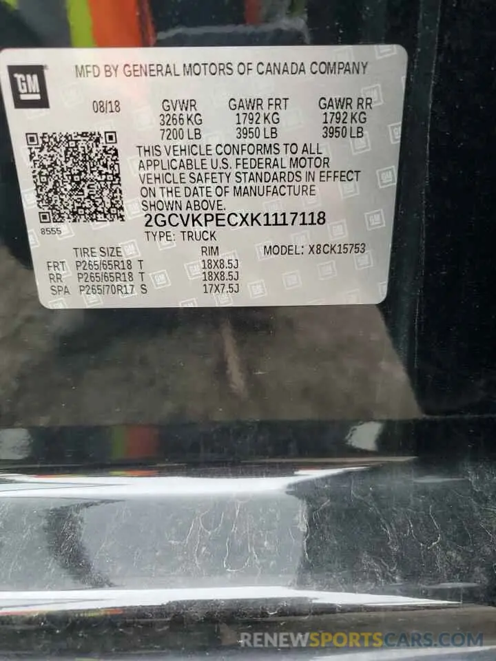 12 Photograph of a damaged car 2GCVKPECXK1117118 CHEVROLET ALL Models 2019
