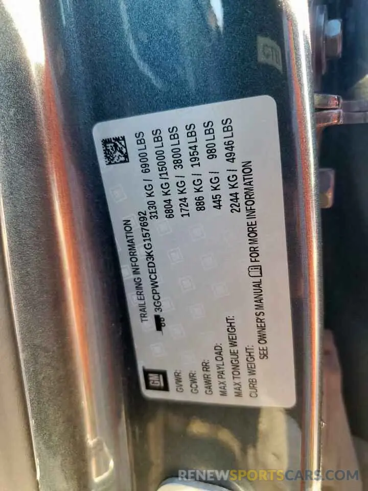 12 Photograph of a damaged car 3GCPWCED3KG157692 CHEVROLET ALL Models 2019