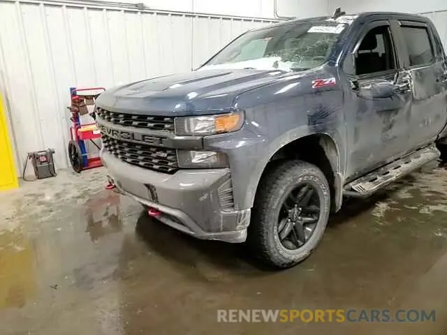 11 Photograph of a damaged car 3GCPYCEF3KG148339 CHEVROLET ALL Models 2019