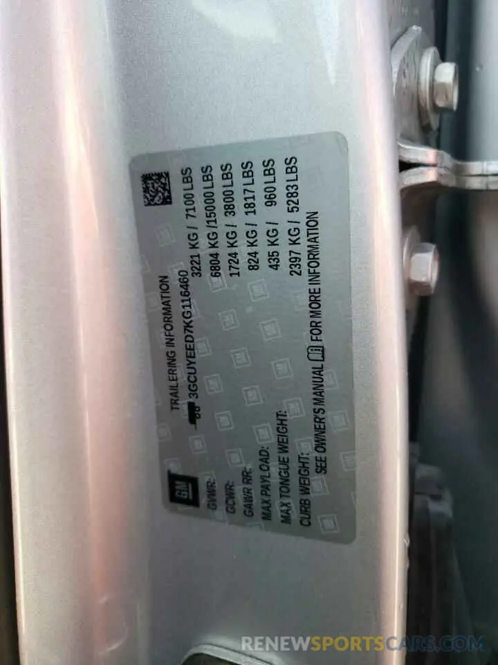 12 Photograph of a damaged car 3GCUYEED7KG116460 CHEVROLET ALL Models 2019