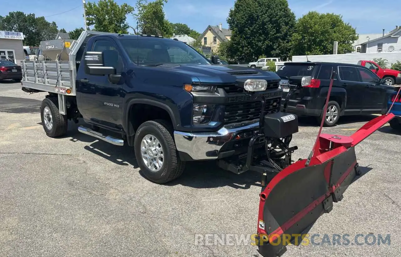 1 Photograph of a damaged car 1GC0YLE77LF271333 CHEVROLET ALL Models 2020