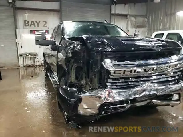 13 Photograph of a damaged car 1GC4YPEY9LF262571 CHEVROLET ALL Models 2020